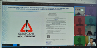 Противодействие нелегальной занятости в республике - Федерация профсоюзов РБ