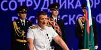 В Уфе состоялось торжественное собрание, посвященное Дню сотрудника органов следствия Российской Федерации - Следственный комитет