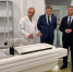 правительство РФ скриншот видео - Башинформ