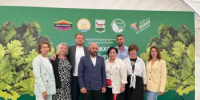 В Уфе прошёл первый день Международного форума здоровья и туризма «На Рахате» - Комитет по предпринимательству