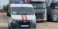 Госкомитет РБ по ЧС - Башинформ