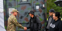 Альберт Загиров - Башинформ