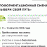 ЛЕТНИЙ КЛУБ «ТО САМОЕ ЛЕТО»: ОТКРЫТА РЕГИСТРАЦИЯ НА ПРОФОРИЕНТАЦИОННУЮ СМЕНУ - Фонд развития города