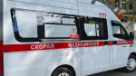 Дети сожгли порохом лица в Башкирии