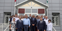 Состоялось официальное представление председателя Кугарчинского межрайонного суда Республики Башкортостан - Верховный суд