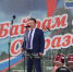 Предпринимателей Мелеуза и Салавата поздравили с успехами в развитии бизнеса - Министерство торговли и услуг