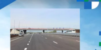 Дорожно-транспортная обстановка в Республике Башкортостан - Министерство транспорта и дорожного хозяйства