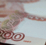 Архив ИА Башинформ - Башинформ