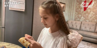 скриншот видео - Башинформ
