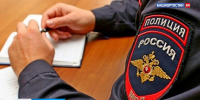 Пенсионеры поверили лжесотрудникам «Энергосбыта» в Башкортостане и лишились крупных сумм | ГТРК «Башкортостан» - ГТРК Башкортостан