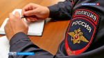 Пенсионеры поверили лжесотрудникам «Энергосбыта» в Башкортостане и лишились крупных сумм | ГТРК «Башкортостан»