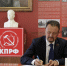 На приеме у депутатов - Совет гор. округа Уфа