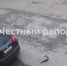 стоп-кадр видео «Честный репортаж», телеграм - Башинформ