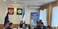 В Уфе обсудили способы защиты от бытового мошенничества - Сетевое издание Республика Башкортостан