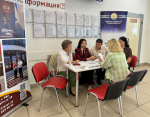 О проведении выездного консультирования по вопросам защиты прав потребителей