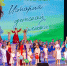 pybSoMXbn2A - ГБУК РБ ГКЗ Башкортостан