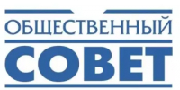 О формировании нового состава Общественного совета при Министерстве внешнеэкономических связей и конгрессной деятельности Республики Башкортостан - Госкомитет по внешнеэкономическим связям