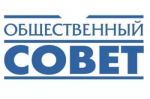 О формировании нового состава Общественного совета при Министерстве внешнеэкономических связей и конгрессной деятельности Республики Башкортостан