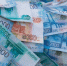 Сон на миллион: башкирская семья сорвала крупный лотерейный куш - Комсомольская правда