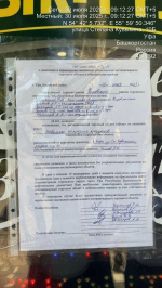 Национальное кафе снесут в Уфе