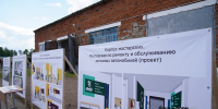 Олег Яровиков - Башинформ