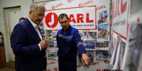 Олег  Яровиков - Башинформ