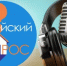 В "Житейском вопросе" поговорят о профилактике заболеваний печени - Министерство здравоохранения РБ