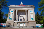 Почти две сотни зданий в уфимской Черниковке стали объектами культурного наследия