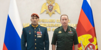 сайт Росгвардии - Башинформ