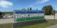 В селе Темясово благодаря нацпроекту появится новое благоустроенное общественное пространство - Министерство ЖКХ