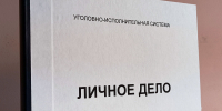 В Башкирии будут судить сотрудника оператора связи - Сетевое издание Республика Башкортостан