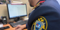 Ксения Калинина - Башинформ