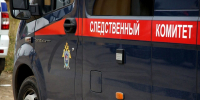 В Уфе арестовали диверсанта - Mkset.Ru