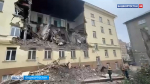 Спасатели демонтировали обрушенную стену здания на улице Коммунистической в Уфе | ГТРК «Башкортостан»