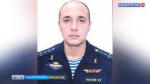 В Башкортостане празднуют 95 годовщину образования Воздушно-десантных войск | ГТРК «Башкортостан»