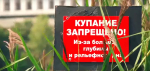 Глазами тонувшего. «От первого лица». До мурашек. Есть о чем задуматься
