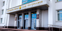 Радий Хабиров назначил Светлану Верещагину главой Минпредпринимательства Башкирии - ProUral.Info