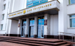 Радий Хабиров назначил Светлану Верещагину главой Минпредпринимательства Башкирии