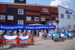 Олег  Яровиков