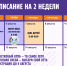 image - Фонд развития города