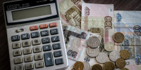 В Башкирии потеряли ₽2,9 млрд - Mkset.Ru
