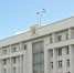 Министром предпринимательства и туризма Башкортостана назначена Светлана Верещагина | ГТРК «Башкортостан» - ГТРК Башкортостан