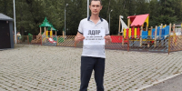 Партийцы провели одиночные пикеты в поддержку доступного детского отдыха - ЛДПР