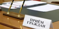 Прием граждан в приемную Президента Российской Федерации в Республике Башкортостан - Уфимский район