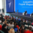 Олег Яровиков - Башинформ