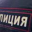 Ксения Калинина - Башинформ