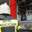 В Башкирии мошенники рассылают фейковые письма от имени МЧС - Комсомольская правда