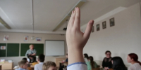 В Уфе начали строить новый математический лицей-интернат - Комсомольская правда