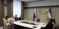 Башкортостан получит федеральную поддержку для строительства коммунальной инфраструктуры в Зауфимье - Министерство ЖКХ