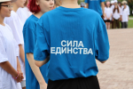 Лето в радость: Башкирия организовала летний отдых для 500 тысяч детей